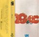 10cc - The first album (Cassette)