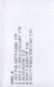 How Dare You! Promo Cassette