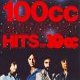 100cc (Compilation : Japan)