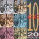 Greatest Hits Of 10cc (Australian CD)