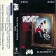 Art For Art's Sake : Australian Cassette