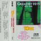 Greatest Hits Inlay