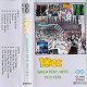 Greatest Hits Inlay