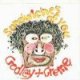 Godley & Creme : Sleeping Earth (Russian Flexi Disc)